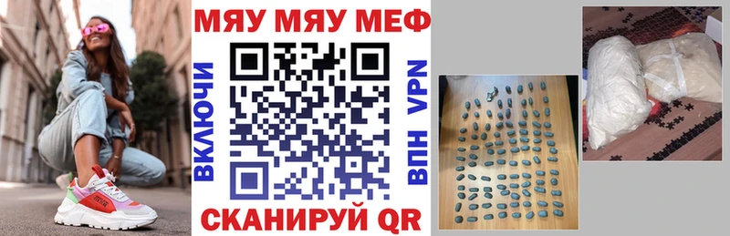 Виды наркоты Костомукша ГАШИШ  Cocaine  МЕФ  Кетамин  Конопля  Alpha-PVP 
