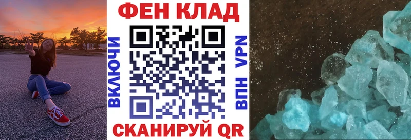 АМФ Розовый  Костомукша 
