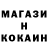 Метадон белоснежный Yuri Dar
