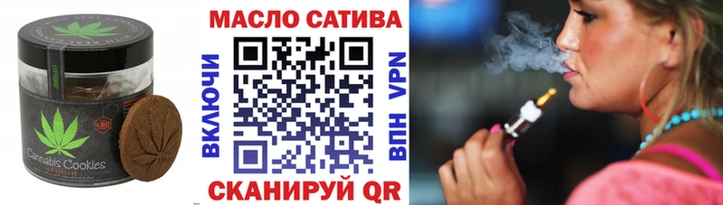 цена наркотик  Костомукша  это клад  Еда ТГК конопля 