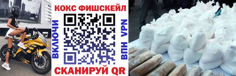 COCAIN 98%  как найти наркотики  Костомукша 