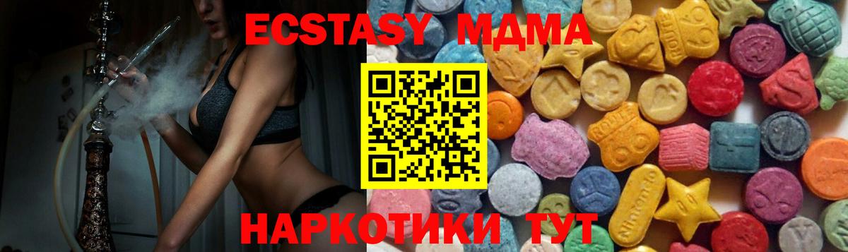 Ecstasy louis Vuitton Костомукша