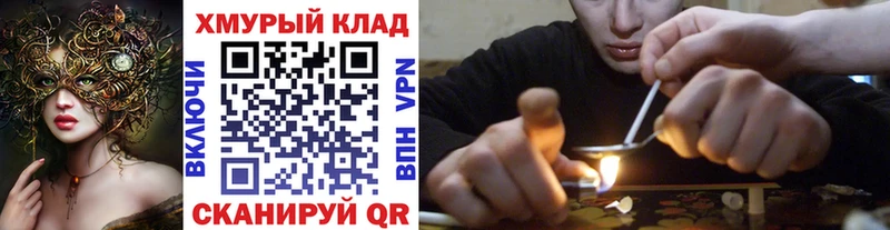 Героин афганец  omg рабочий сайт  Костомукша 
