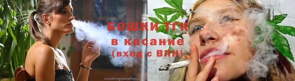 гашиш Анжеро-Судженск