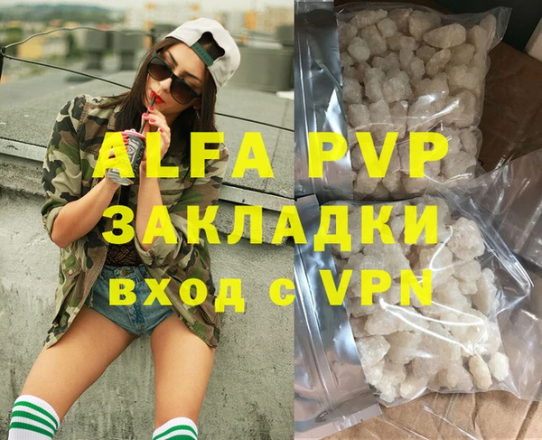 кокаин премиум Кукмор