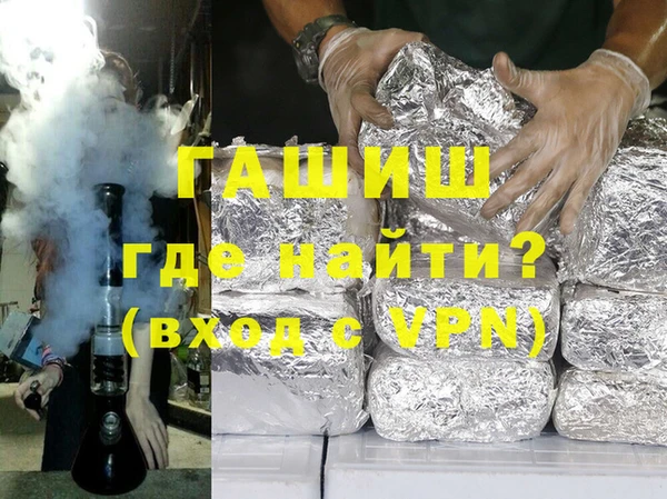 крисы Краснослободск