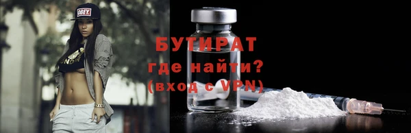 синтетический гашиш Коряжма