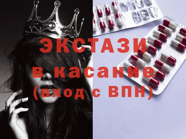 кокаин премиум Кукмор