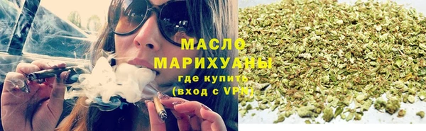 каннабис Кодинск