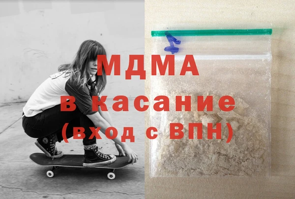 синтетический гашиш Коряжма