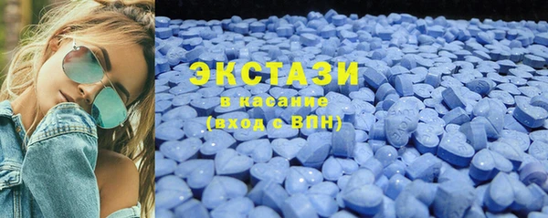 бутик Кулебаки