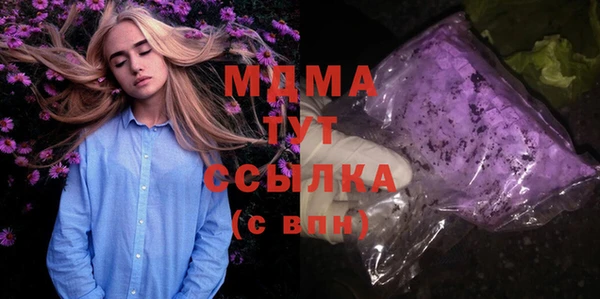 spice Костерёво