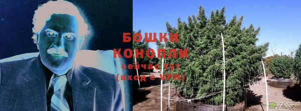 а пвп мука Красноперекопск