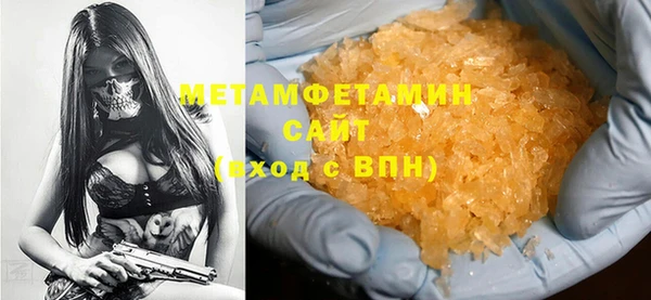 кокаин премиум Кукмор