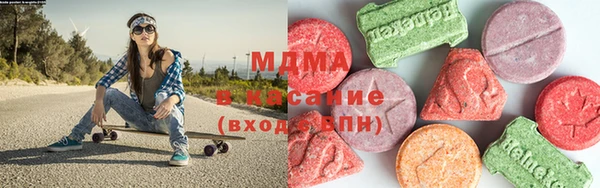 а пвп мука Красноперекопск