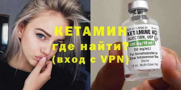 а пвп мука Красноперекопск