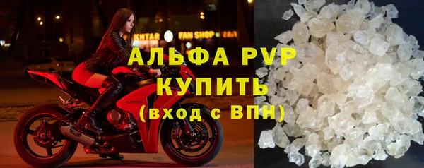 кокаин премиум Кукмор