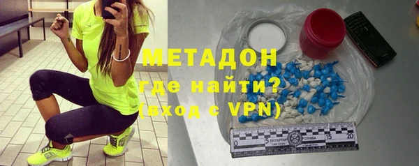 ПСИЛОЦИБИНОВЫЕ ГРИБЫ Апатиты