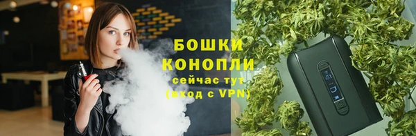 а пвп мука Красноперекопск