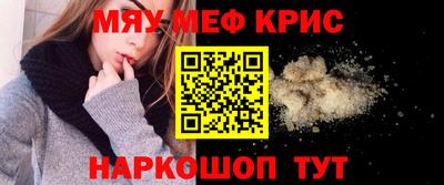 mdpv Волжск