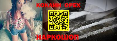 mdpv Волжск