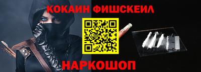 соль курить ск Волжский