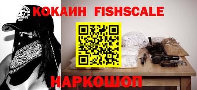 ECSTASY Волгодонск