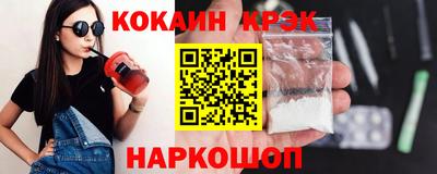 mdpv Волжск