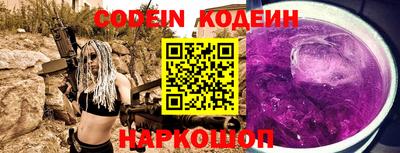 mdpv Волжск