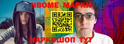 mdpv Волжск