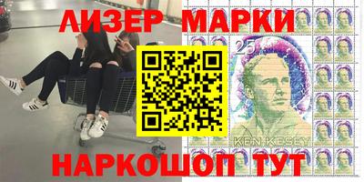 ECSTASY Волгодонск