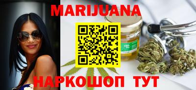 соль курить ск Волжский