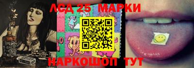 ECSTASY Волгодонск