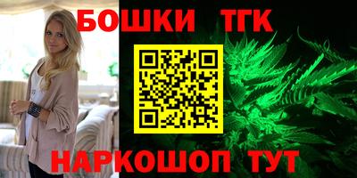 mdpv Волжск