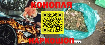 соль курить ск Волжский