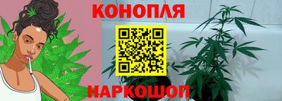mdpv Волжск