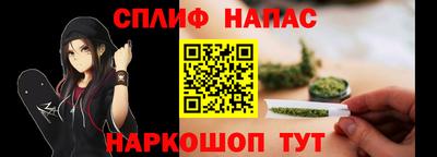 mdpv Волжск