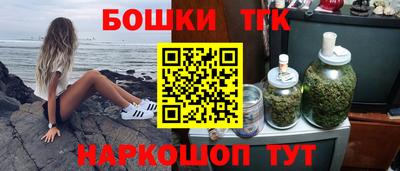 mdpv Волжск