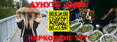 MDMA Premium VHQ Чебоксары