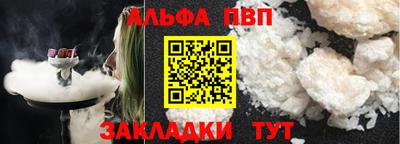 ECSTASY Волгодонск