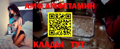 mdpv Волжск