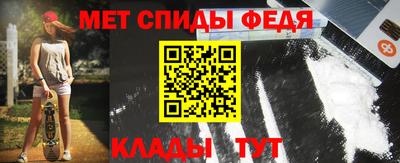 ECSTASY Волгодонск