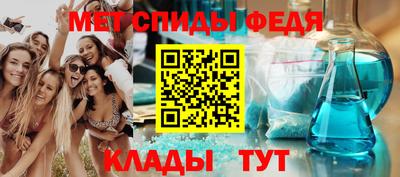 соль курить ск Волжский