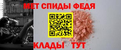 соль курить ск Волжский