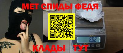 ECSTASY Волгодонск