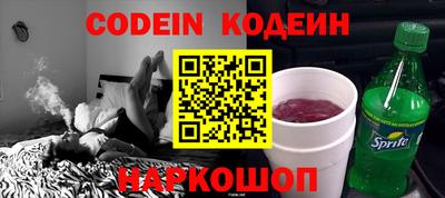 ECSTASY Волгодонск