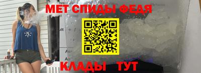 mdpv Волжск