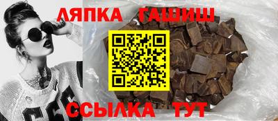 ECSTASY Волгодонск