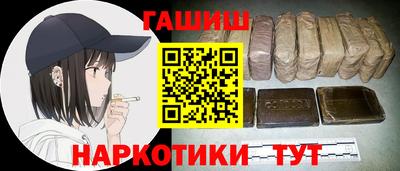 mdpv Волжск