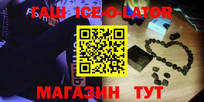 ECSTASY Волгодонск